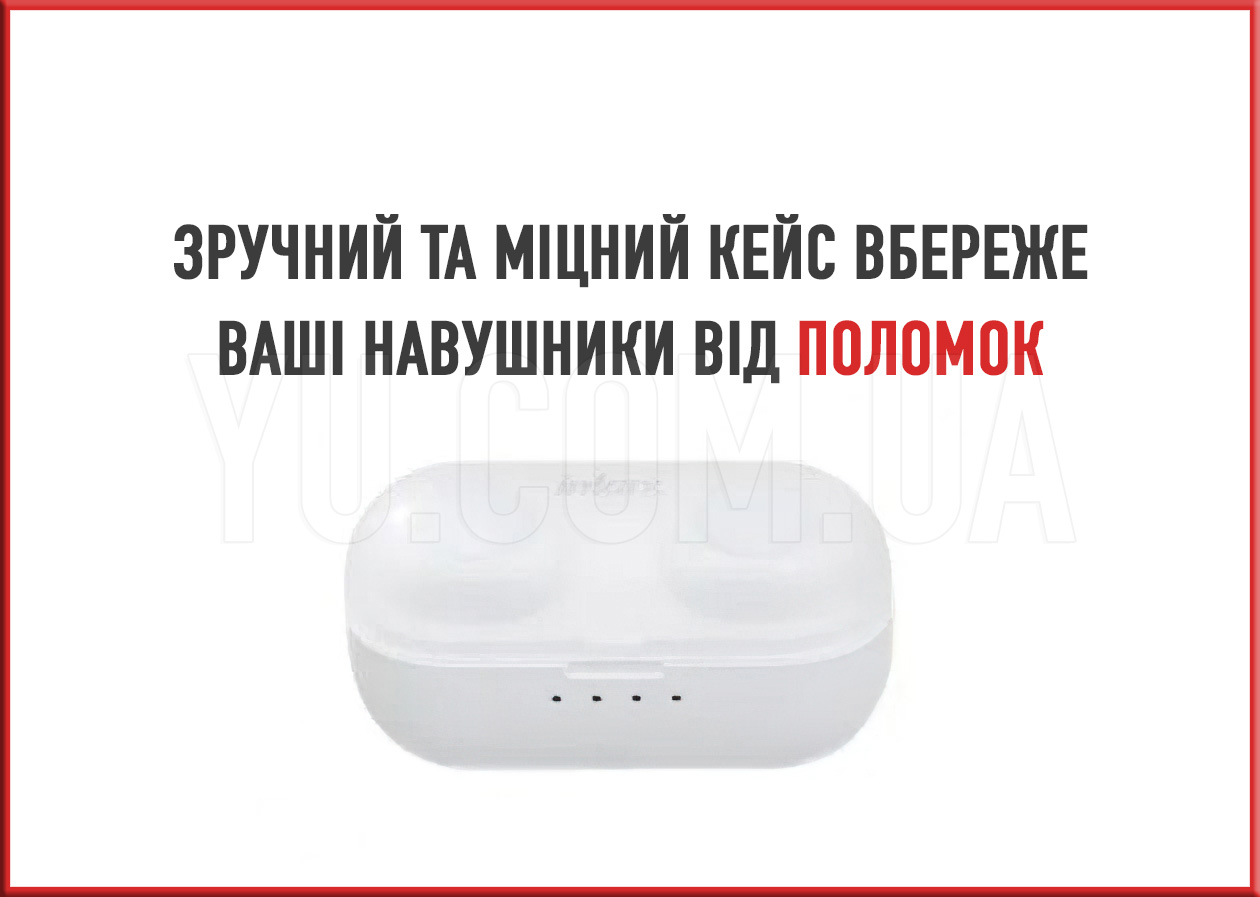 Гарнітура Double з кейсом Bluetooth Inkax HP-09 Гарнітура Double з кейсом Bluetooth Inkax HP-09